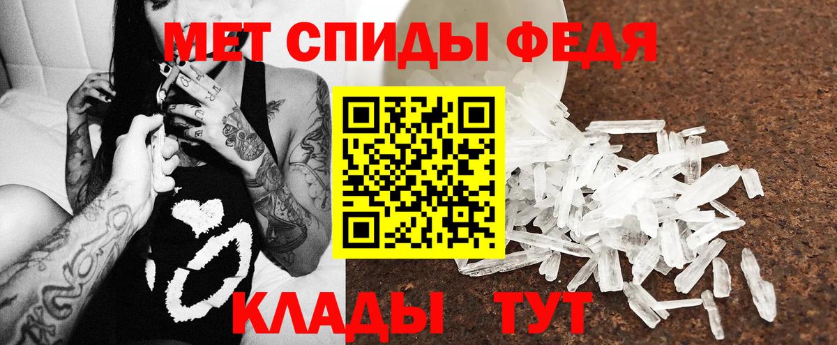 Amphetamine VHQ Апрелевка