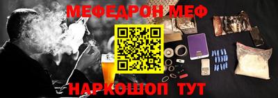 не бодяженный Волжский