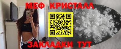 не бодяженный Волжский