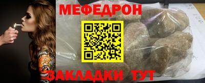 не бодяженный Волжский