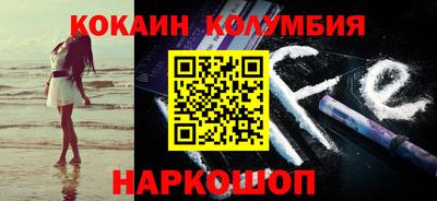 не бодяженный Волжский