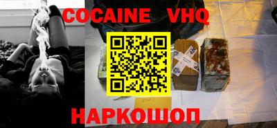 не бодяженный Волжский
