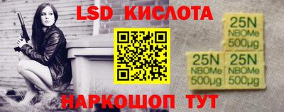 не бодяженный Волжский