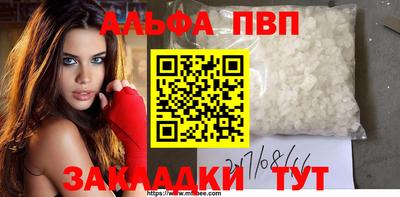 не бодяженный Волжский