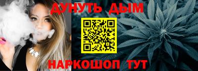 кокаин перу Волгодонск