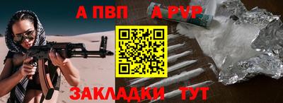 не бодяженный Волжский