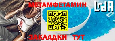 не бодяженный Волжский
