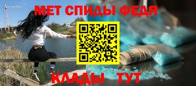 кокаин перу Волгодонск