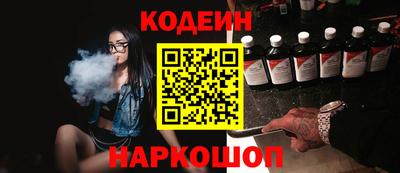 не бодяженный Волжский