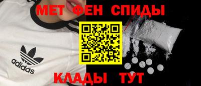 не бодяженный Волжский