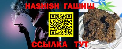 не бодяженный Волжский