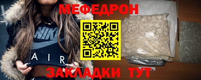 не бодяженный Волжский