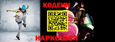 не бодяженный Волжский
