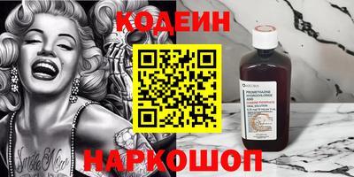 не бодяженный Волжский